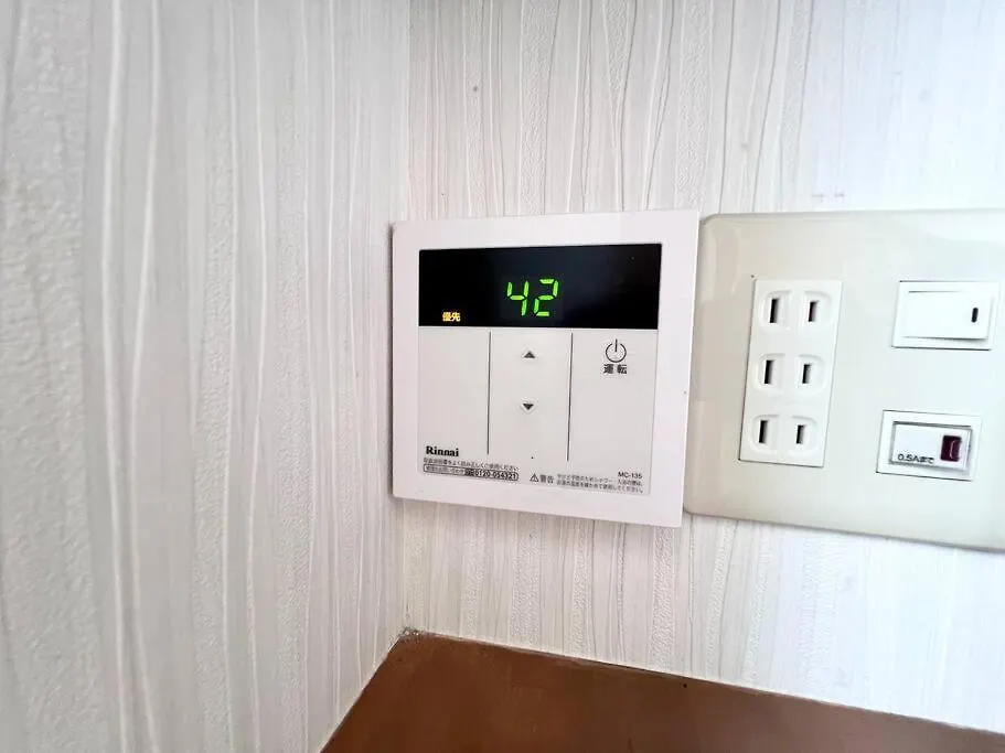 要町3階駅10秒出張や長期滞在にもおすすめ池袋駅から1駅可愛いピンクのお部屋 Apartment Tokyo 0*,  Japan