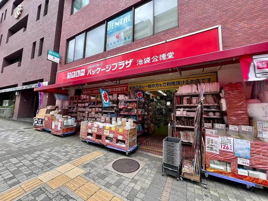 要町3階駅10秒出張や長期滞在にもおすすめ池袋駅から1駅可愛いピンクのお部屋 Apartment Tokyo Japan