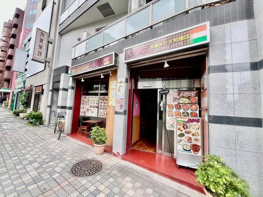 要町3階駅10秒出張や長期滞在にもおすすめ池袋駅から1駅可愛いピンクのお部屋 Apartment Tokyo