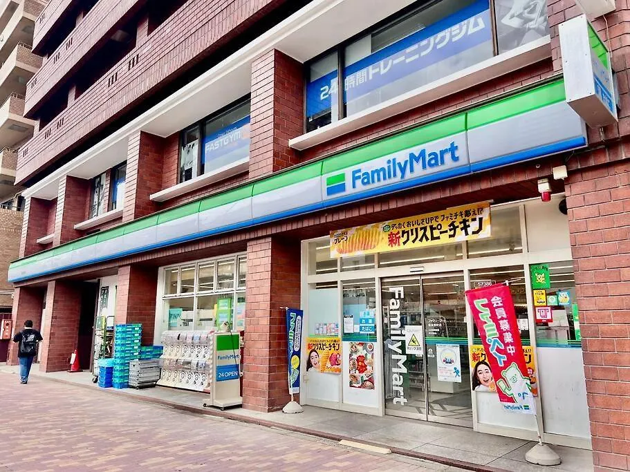 要町3階駅10秒出張や長期滞在にもおすすめ池袋駅から1駅可愛いピンクのお部屋 Apartment Tokyo