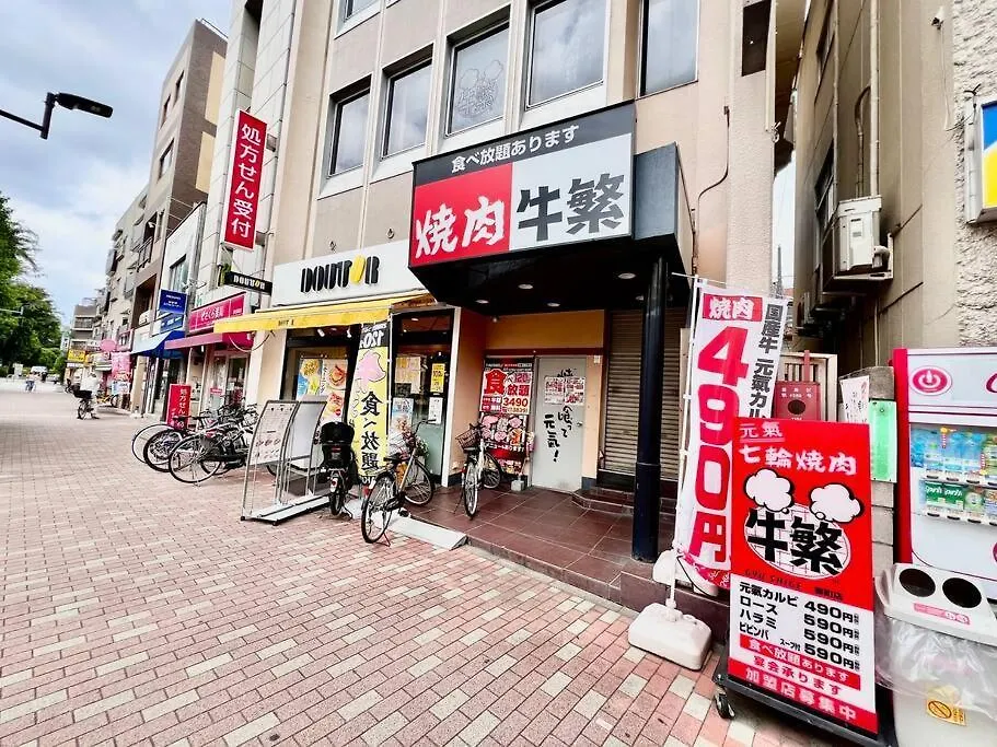 要町3階駅10秒出張や長期滞在にもおすすめ池袋駅から1駅可愛いピンクのお部屋 Apartment Tokyo
