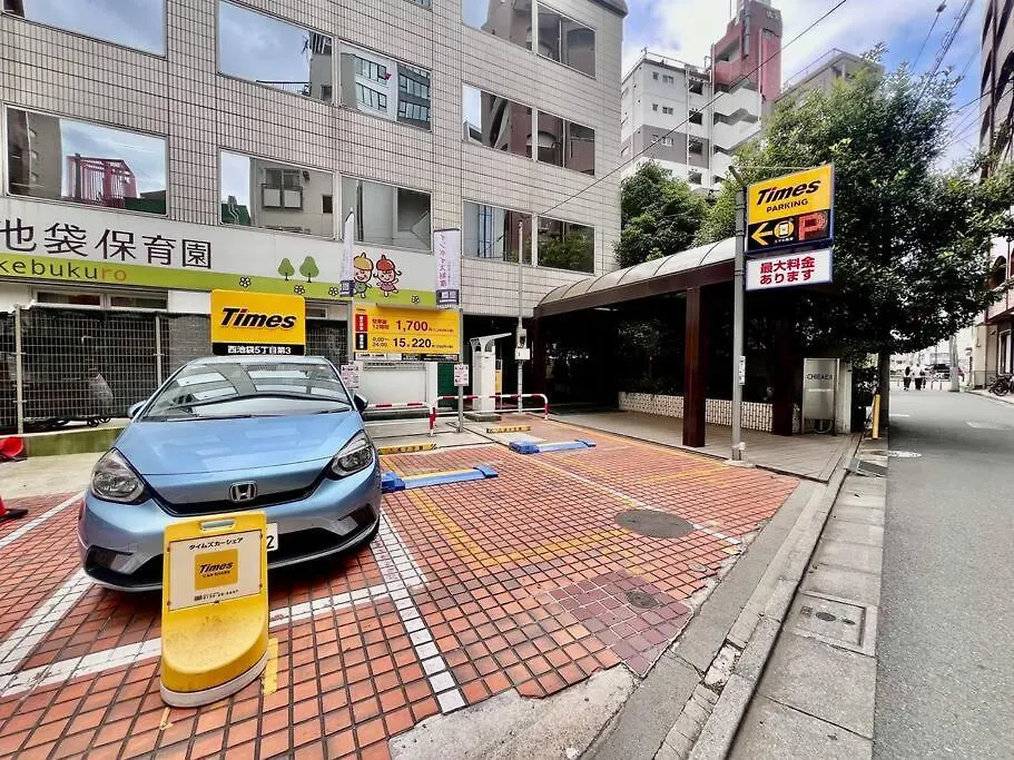 要町3階駅10秒出張や長期滞在にもおすすめ池袋駅から1駅可愛いピンクのお部屋 Apartment Tokyo 0*,  Japan