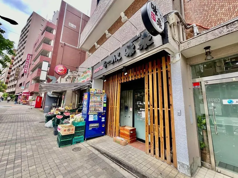 要町3階駅10秒出張や長期滞在にもおすすめ池袋駅から1駅可愛いピンクのお部屋 Apartment Tokyo