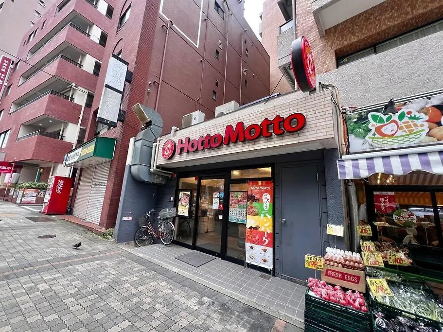 要町3階駅10秒出張や長期滞在にもおすすめ池袋駅から1駅可愛いピンクのお部屋 Apartment Tokyo 0*,