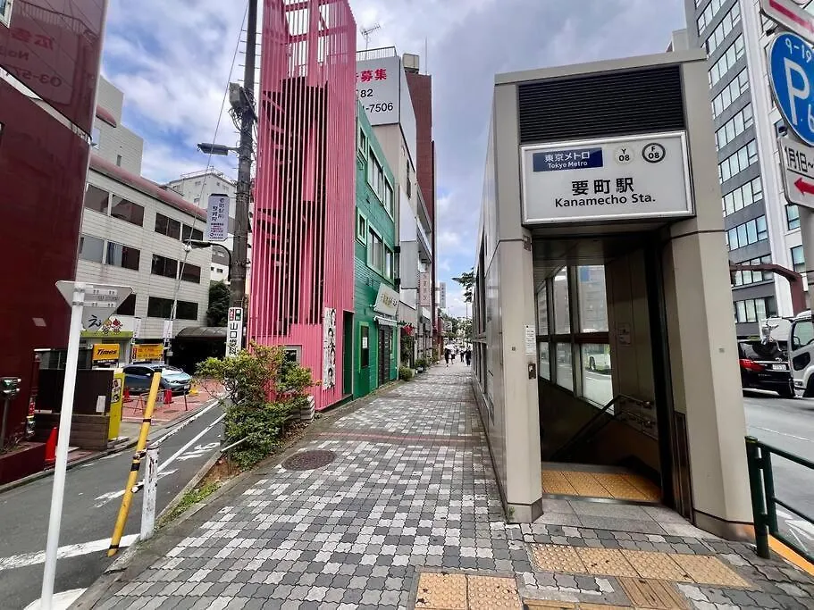 要町3階駅10秒出張や長期滞在にもおすすめ池袋駅から1駅可愛いピンクのお部屋 Apartment Tokyo Japan