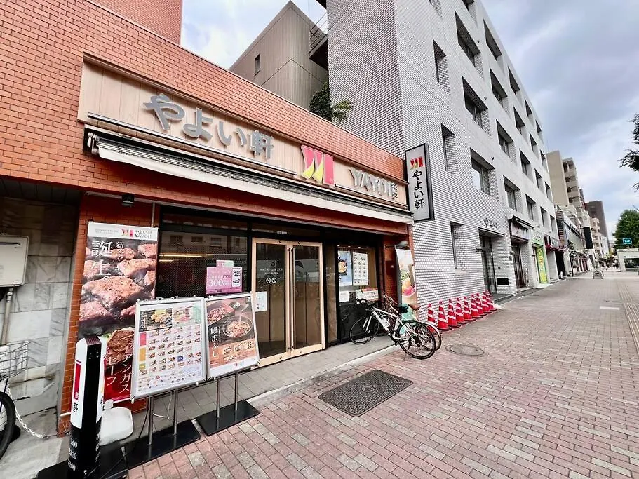 要町3階駅10秒出張や長期滞在にもおすすめ池袋駅から1駅可愛いピンクのお部屋 Apartment Tokyo